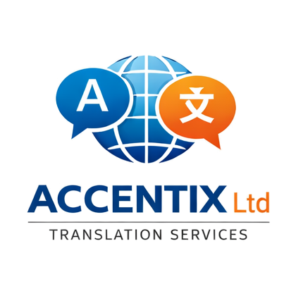 accentix-ltd-logo